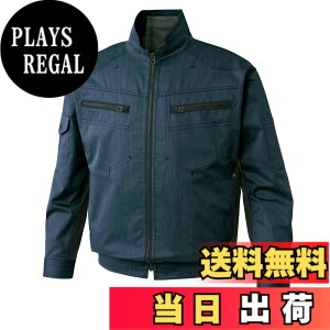 �y���������zSUN-S �󒲕��_�� �o�C�J���[���|�C���g�̖ے��X�g���b�`�W���P�b�g �����u���]�� KU93900 �C���f�B�S/�V���o�[/�O���[��/�J�[�L M/L/LL/XL/4L/5L �F�F�C���f�B�S�A�T�C�Y�FL