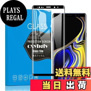 �y���������z�Ή� redmi note 9 ���p�ی�t�B���� �t���ی�t�B���� ��U�h�~ �ɔ�0.33mm �ώw�� ������ �����ߗ� �T�C�Y�Fgalaxy note 9