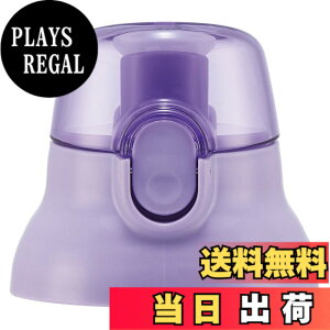 �y���������zPSB5�p�p�[�c �F�F�p�[�v��