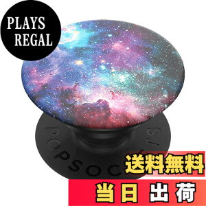 �y���������zPopSockets �|�b�v�O���b�v �F�FBlue Nebula