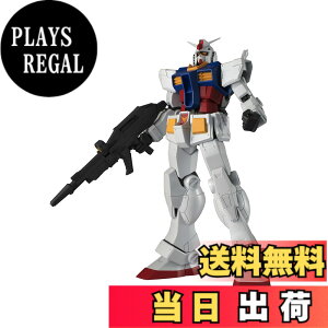 �y���������zGUNDAM UNIVERSE �F�F�}���`�J���[�A�T�C�Y�F1�� (x 1)