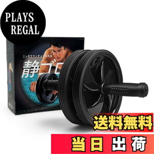 �y���������zLa-VIE(�����B) �ÃS���[�E�Â������ ���؃��[���[ �É� 2�� ���S�� �y���[�J�[�����i�z �F�F�u���b�N/�ÃS���[