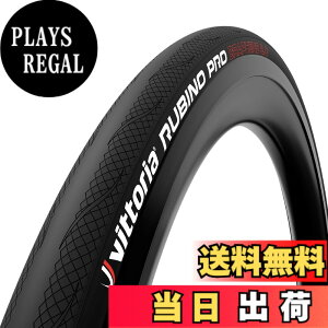 �y���������z�r�b�g���A(Vittoria) ���r�m�v�� G2.0[Rubino Pro G2.0] �F�F�I�[���u���b�N�A�T�C�Y�F700x25c(25-622)