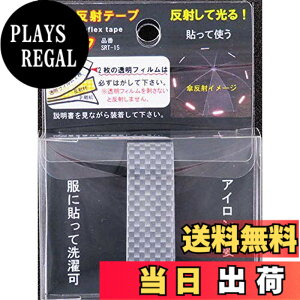 �y���������z���V�I �L�k���˃e�[�v�u�X�g���t�v ��1.5cmx������48cm SRT-15 �F�FNO6�J�[�{��BK�A�T�C�Y�F��1.5cmx������48cm