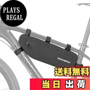 �y���������zROCKBROS(���b�N�u���X)�t���[���o�b�O �h�� ���[�h�o�C�N ��e�� �T�C�N�� �g�b�v�`���[�u�o�b�O �g���C�A���O���o�b�O �X�g���b�v�� �������[ ���t���ȒP 3L/5L �F�FS�i�V�^�j