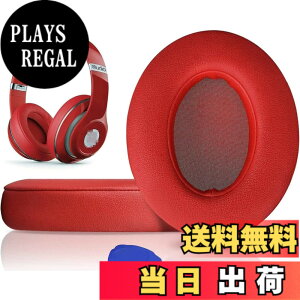 �y���������zSoloWIT �C���[�p�b�h �C���[�N�b�V���� Beats Studio3 �� Studio2 Wired/Wireless ���C�����X�w�b�h�z�� �p �����p�b�h A1914/B0500/B0501 �p �w�b�h�Z�b�g�p�b�h �Չ� �������t�H�[�� �F�F���b�h