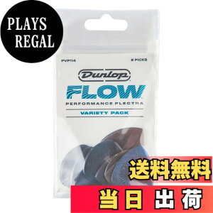 �y���������zJim Dunlop (�W�� �_�����b�v) �s�b�N�o���G�e�B�p�b�N
