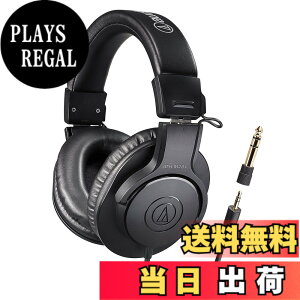 �y���������z�I�[�f�B�I�e�N�j�J �v���t�F�b�V���i�����j�^�[�w�b�h�z�� ATH-M20x �X�^�W�I���R�[�f�B���O/�y����K/�~�L�V���O/DJ/�Q�[��/���j�^�[�w�b�h�t�H��/�w�b�h�t�H��/�L�� ATH-M20x �u