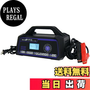 �y���������z�����e�b�N(meltec) �J�[�o�b�e���[�[�d�� MP-200 MP-300�V���[�Y �F�F�摜�Q��