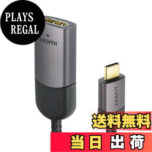�y���������zUSB-C - HDMI�ϊ��P�[�u�� �T�C�Y�F23cm �I�X/���X