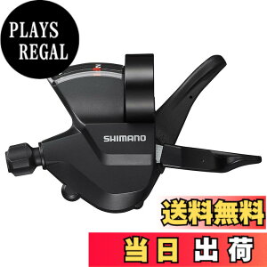 �y���������z�V�}�m(SHIMANO) �V�t�e�B���O���o�[(MTB) SL-M315 �E���o�[/�����o�[ ALTUS(�A���^�X) �F�F�u���b�N