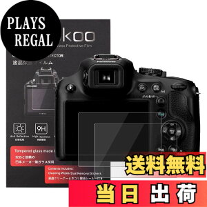 �y���������zkinokoo �f�W�^���J�����t���ی�t�B���� �t���v���e�N�^�[ Panasonic Lumix DC-G9��p �t�����j�^�[�p�K���X�v���e�N�^�[�ƕ\���o�l���p�����\�ی�t�C�����Z�b�g 2�Z�b�g �F�FFZ70/FZ7