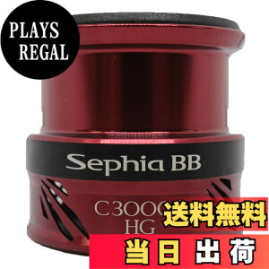 �y���������z�V�}�m(SHIMANO) �����p�[�c 18 �Z�t�B�A BB C3000�e��p (�n���h���g/�X�v�[���g/�h���O�m�u�g/�n���h���X�N�����[�L���b�v)