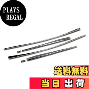 �y���������zRUIQ ���N�T�X �V�^ UX200 UX250h 10�n ��p �O�� �T�C�h �h�A �A���_�[ ���[�� Lexus UX 200 250h ��p�݌v �F�F����-�X�e�����X
