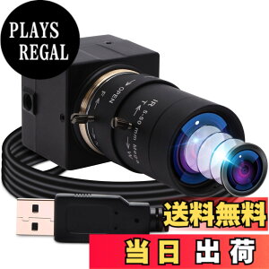 �y���������zELP 5-50mm�Ϗœ_�����Y USB�J���� ��c�pUVC�J����PC Webcam Linux windows video camera Web�J���� �L�p�E�F�u�J���� �F�F�u���b�N�A�T�C�Y�F1080P �E�F�u�J����-��Ɠx