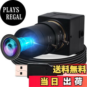 �y���������zELP 5-50mm�Ϗœ_�����Y USB�J���� ��c�pUVC�J����PC Webcam Linux windows video camera Web�J���� �L�p�E�F�u�J���� �T�C�Y�F200����f Web�J����-480P 100fps