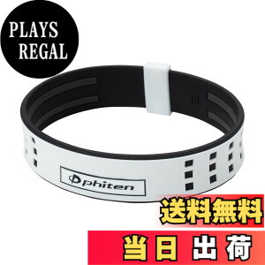 �y���������z�y�L�����m�J�[�v �吣�Ǒ�n�I�� ���p���i�z�t�@�C�e��(phiten) �u���X���b�g RAKUWA�u���XS DUO �F�F�z���C�g/�u���b�N�A�T�C�Y�F18cm