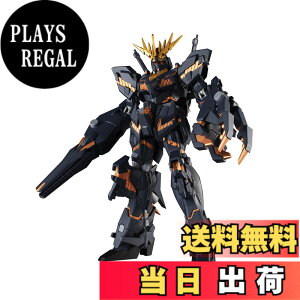 �y���������zGUNDAM UNIVERSE �F�F�u���b�N|�C�G���[�A�T�C�Y�F1�� (x 1)