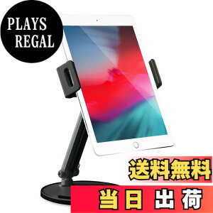 �y���������z�G���R�� �^�u���b�g�E�X�}�z�X�^���h 7~10�C���`�Ή� �A���~�j�E���f�� ���i�K�p�x���� iPad/Surface/Kindle/Nintendo Switch���Ή� TB-DS004SV�Z�b�g �F�F�u���b�N
