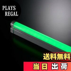 �y���������z�I�[���d�@ LED�X�������C�g ECO&DECO �F�F���A�T�C�Y�F90cm