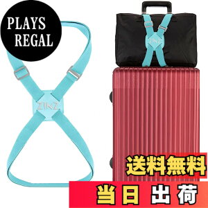 �y���������zZINZ ���s�֗��O�b�Y �o�b�O�Ƃ߂�x���g �֗��O�b�Y ���p �����\ �y�� �ו��p�e�͌Œ�x���g ���藎���h�~ �u���b�N �F�F���C�g�O���[���A�T�C�Y�F�����T�C�Y