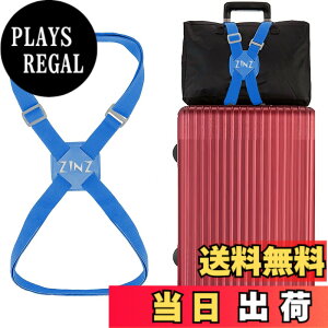 �y���������zZINZ ���s�֗��O�b�Y �o�b�O�Ƃ߂�x���g �֗��O�b�Y ���p �����\ �y�� �ו��p�e�͌Œ�x���g ���藎���h�~ �u���b�N �F�F�u���[�A�T�C�Y�F�����T�C�Y