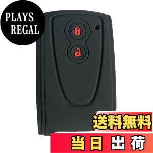 �y���������zZIAN �_�C�n�c�ԗp �V���R�����X�}�[�g�L�[�P�[�X �R�y�� Copen LA400K 2�{�^���L�[�J�o�[(MY-DH2J-02) �F�F�u���b�N2(�Ԃ��{�^��)
