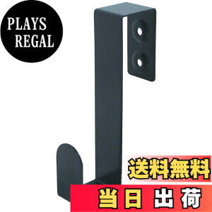 �y���������z�_�C�h�[�n���g (DAIDOHANT) (�⋭����) 1x4 (�����o�C) �T�|�[�g �F�F���A�T�C�Y�F�t�b�N 14F1