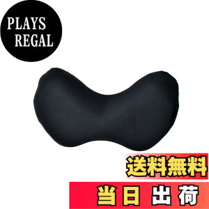 �y���������zEXGEL (�G�N�X�W�F��) �n�O�h���C�u �l�b�N�N�b�V���� HUD12 �F�F�u���b�N�A�T�C�Y�FW275xD70xH150�imm�j