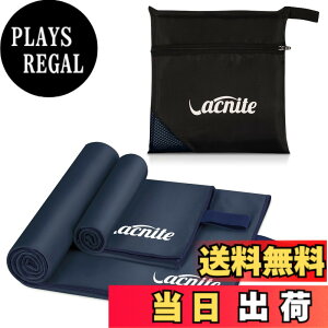 �y���������zVACNITE �����^�I�� �X�|�[�c �o�X�^�I�� ���z�� �}�C�N���t�@�C�o�[ ���s�p ���j �_�炩�� �F�򂹂Ȃ� �h�L �����ϋv�� �R���p�N�g ���C �~�J�΍� �A�E�g�A�E�g�h�A ���j/�X�|�[