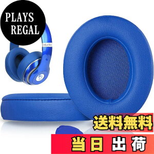 �y���������zSoloWIT �C���[�p�b�h �C���[�N�b�V���� Beats Studio3 �� Studio2 Wired/Wireless ���C�����X�w�b�h�z�� �p �����p�b�h A1914/B0500/B0501 �p �w�b�h�Z�b�g�p�b�h �Չ� �������t�H�[�� �F�F�u���[