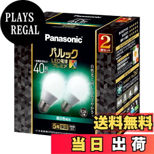 �y���������z�p�i�\�j�b�N LED�d�� �������a26mm �v���~�AX ��ʓd�� �S�����^�C�v �����Ή� �F�F�����F�A�T�C�Y�F2��