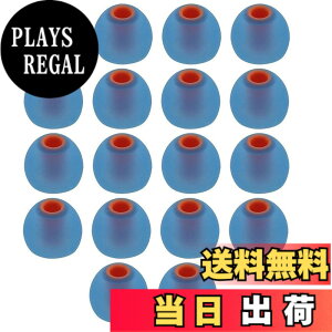 �y���������zSound Wave 2��ނ̍d�x�̃V���R����g�ݍ��킹�� �n�C�u���b�h�C���[�s�[�X �C���[�`�b�v 3.8mm�|4.0mm���a M ��18�� �Չ��������� �C���z���J�o�[ �y Sony�C���z�������p �z�y JBL T1