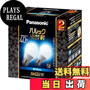 �y���������z�p�i�\�j�b�N LED�d�� �������a26mm �v���~�AX ��ʓd�� �S�����^�C�v �����Ή� �F�F�����F�A�T�C�Y�F2��