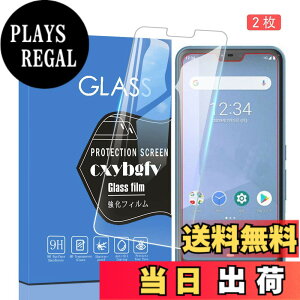�y���������z�Ή� redmi note 9 ���p�ی�t�B���� �t���ی�t�B���� ��U�h�~ �ɔ�0.33mm �ώw�� ������ �����ߗ� �T�C�Y�Farrows U