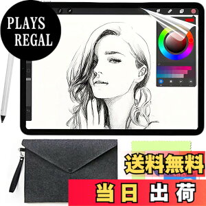�y���������ziPad Pro 11�p�� �t�B���� iPad 10.2 �p �ی�t�B���� ���̂悤�ȕ`���S�n �ی�t�B���� ���˒ጸ �A���`�O���A �\��t�����s�������� ���̂悤�ȃt�B���� �T�C�Y�FiPad mini4/ mini ��5��