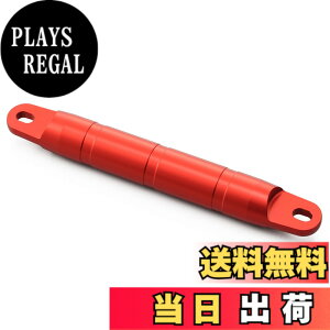 �y���������z�f�C�g�i �o�C�N�p �N�����v�o�[ �A�N�Z�T���[�N���X�o�[ �F�F���b�h�A�T�C�Y�F150mm