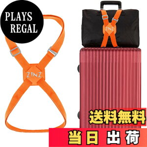 �y���������zZINZ ���s�֗��O�b�Y �o�b�O�Ƃ߂�x���g �֗��O�b�Y ���p �����\ �y�� �ו��p�e�͌Œ�x���g ���藎���h�~ �u���b�N �F�F�I�����W�A�T�C�Y�F�����T�C�Y