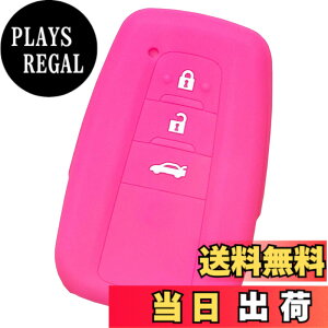 �y���������z�yIKT�z�g���^�ԗp �X�}�[�g�L�[�p�V���R���J�o�[ 3�{�^�� / �J���[���N���X / RAV4 / �N���E��/�J����/C-HR / �v���E�X50�n / �����h�N���[�U�[�v���h150��� / �Ȃ� ��p�݌v�Ńs�b�^