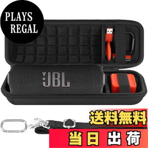 �y���������zJ BL FLIP 7/ FLIP 6�|�[�^�u���X�s�[�J�[�V���R���P�[�X �V�����_�[�X�g���b�v�t�� �]co2CREA �F�F�u���b�N�A�T�C�Y�FFlip7/Flip6 EVA �P�[�X
