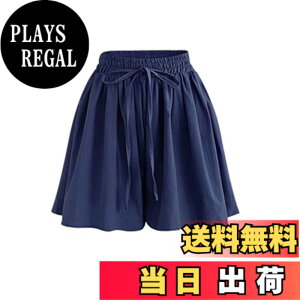 �y���������z[Tenflow] �V���[�g�p���c �n�[�t�p���c ���f�B�[�X �`�m�p�� �Z�p�� �傫���T�C�Y �� �� �X�g���b�` ������� �J�W���A���p���c �X�|�[�c �F�F�l�C�r�[�A�T�C�Y�FXL