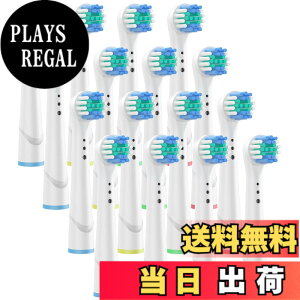 �y���������z�d�����u���V �I�[����B �Ή� �ւ��u���V Oral B ���� �x�[�V�b�N�u���V �\�t�g�u���V ���ԃ��C�p�[�t���u���V �F�FA16�A�T�C�Y�F20.2 x 13.6 x 2.8 cm