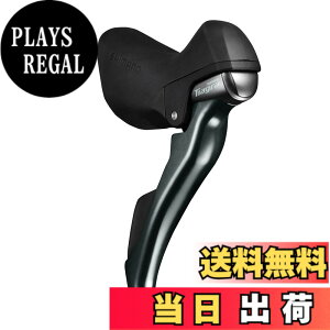 �y���������z�V�}�m(SHIMANO) �V�t�e�B���O���o�[(ROAD) �F�F�u���b�N�A�T�C�Y�F��