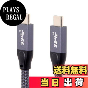 �y���������zCablecc 10Gbps USB-C USB3.1�^�C�vCGen2�I�X-�I�X�f�[�^�r�f�I100W�P�[�u���i�^�u���b�g�A�d�b�A���b�v�g�b�v1M�p��E�}�[�J�[�t���j �F�F1.5M�A�T�C�Y�F1.5M