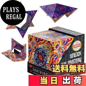 �y���������zSHASHIBO�V�F�C�v�V�t�g�{�b�N�X - ��ܗ�����A�����擾�̃t�B�W�F�b�g�L���[�u�A36�̃��A�A�[�X�}�O�l�b�g���� - 100�ȏ�̌`��ɕό`���܂� �F�FSpaced Out�A�T�C�Y�F1
