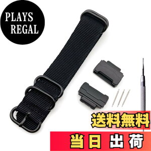 �y���������z[watches419] For G-SHOCK �����p�x���g �o���h �x���g �A�_�v�^�[ �r���v ���i �o�l�_�O���t�� ��J�o�[ 2�Z�b�g +�����p�A�_�v�^�[ �i�C�����x���g�Z�b�g�y�o�l�_�{�H��t�z �F