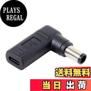 �y���������zchenyang USB C - DC 20V 5.5x2.5mm PD 65W �G�~�����[�^�[�g���K�[ 90�x�p�x�ϊ��A�_�v�^�[ �F�F�A�_�v�^�[�B