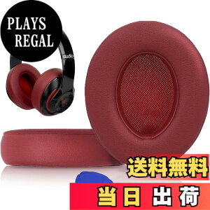 �y���������zSoloWIT �C���[�p�b�h �C���[�N�b�V���� Beats Studio3 �� Studio2 Wired/Wireless ���C�����X�w�b�h�z�� �p �����p�b�h A1914/B0500/B0501 �p �w�b�h�Z�b�g�p�b�h �Չ� �������t�H�[�� �F�F�u���S