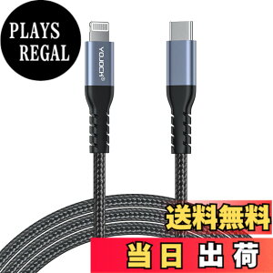 �y���������zTYPE-C & ���C�g�j���O �P�[�u�� 1.8M�yApple MFi�F�؎擾/PD�Ή�/�}���[�d/�����f�[�^����/�����ϋv�zUSB-C to Lightning �^�C�vC iPhone �[�d�P�[�u�� 13/12/SE 2020/11/XR/XS/X/8�Ή� �F�F1.8M MFI USB C