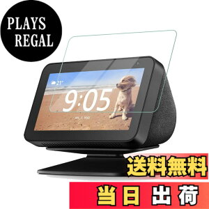 �y���������z�y2���Z�b�g�zEcho Show 5 �t�C���� Echo Show 5 �K���X�t�C���� �����z�� 9H�d�x �w��h�~ �C�A�Ȃ� �����ߗ� �ȒP�\�t �h�w�� Echo Show 5 �ی�t�B���� �V�[�g �T�C�Y�F�t���[�T�C�Y